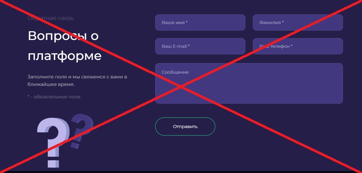 Melade Vinc – обзор и реальные отзывы о компании meladevinc.com