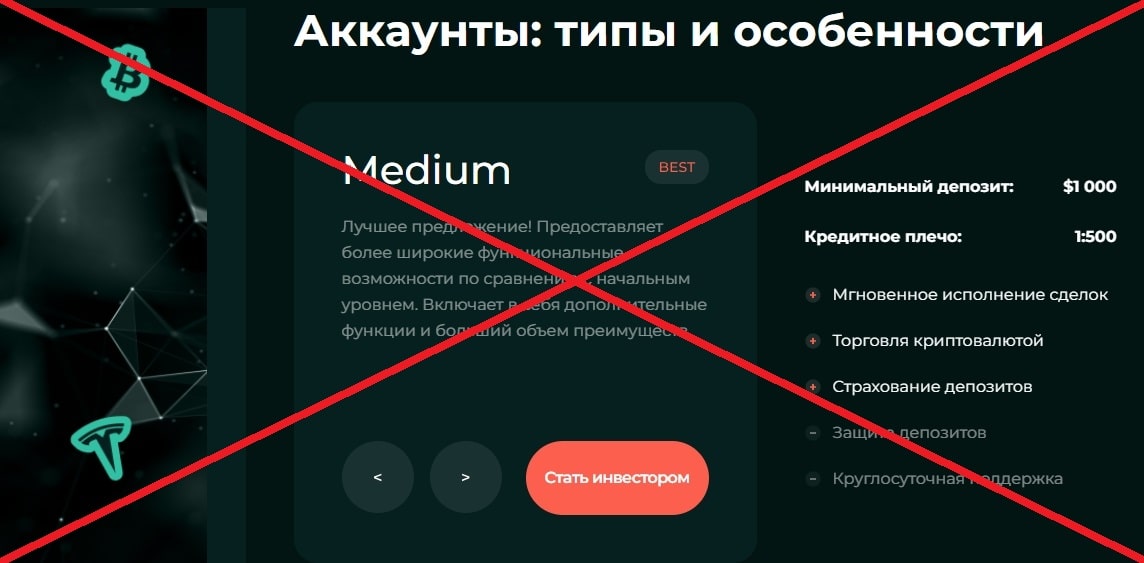 PoBal-Tech – детальная проверка и отзывы о pobaltech.com