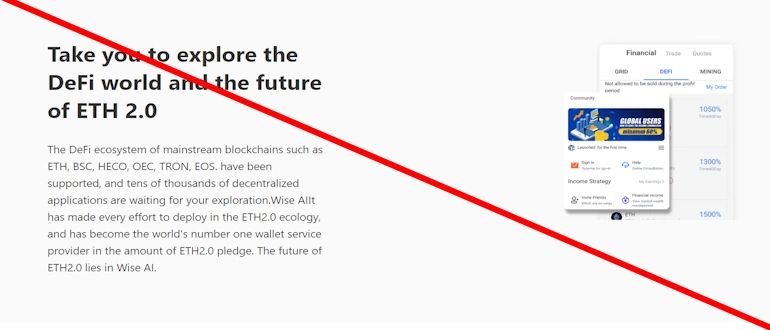 Wiseaiwallet.com отзывы