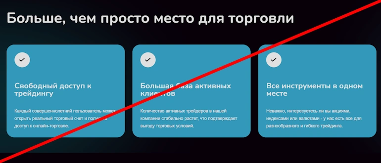 Luv Leeco отзывы
