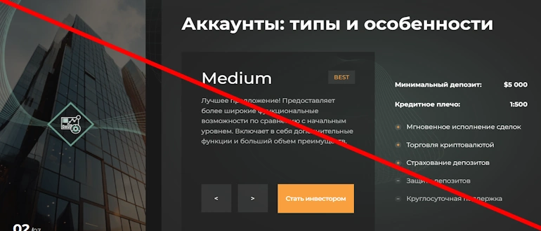 Xen Link отзывы