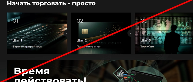 Xen Link отзывы