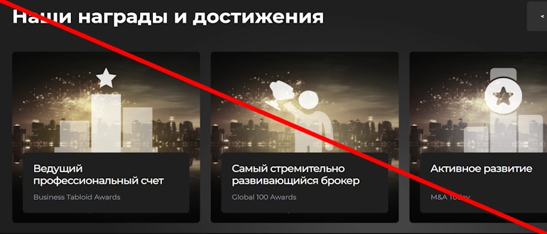 Wedos XM отзывы