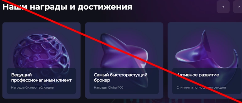 SmartrVid отзывы