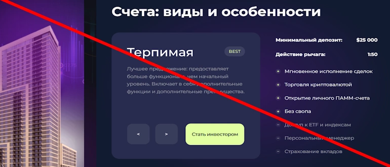 SmartrVid отзывы