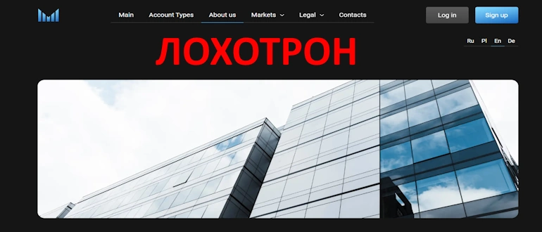 Glenwell Corporate LTD отзывы