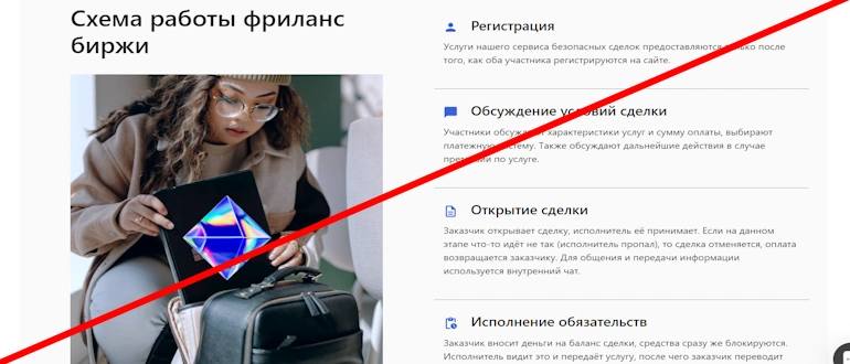 Maxi-mum.ru отзывы