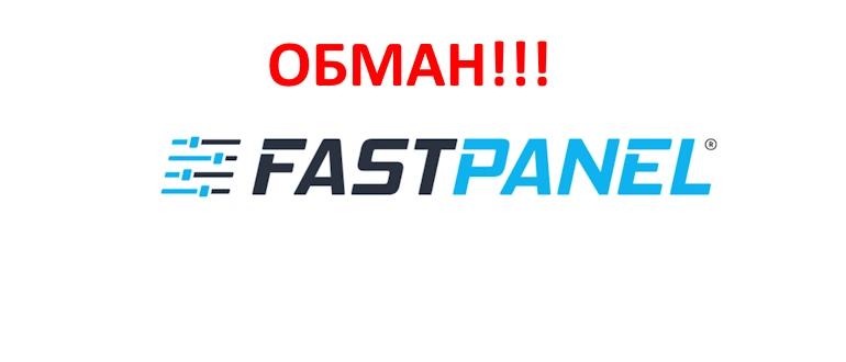 Etron отзывы