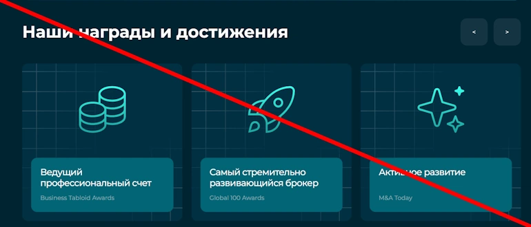 Softech отзывы