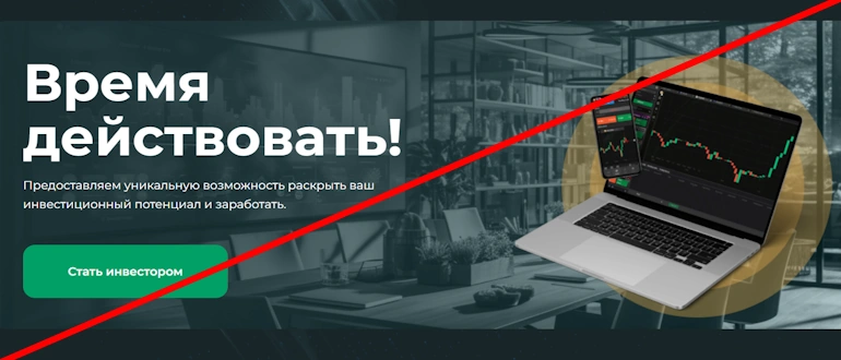 Lizremdc.com отзывы