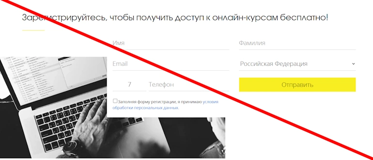 Школа Бориса Купера отзывы
