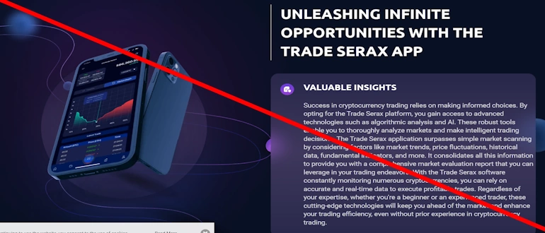 Trade Serax отзывы