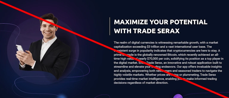 Trade Serax отзывы