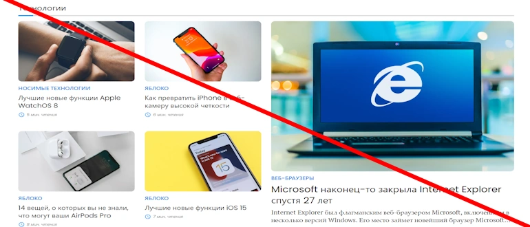 Tradovate отзывы