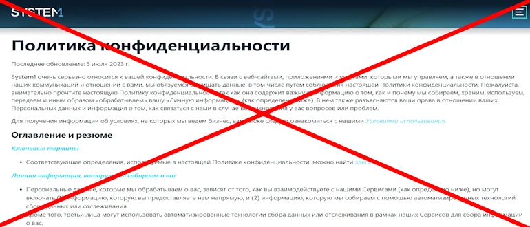 Tradovate отзывы