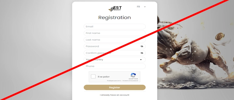 Est Invest отзывы
