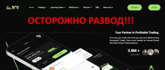 Jini Market Ltd отзывы