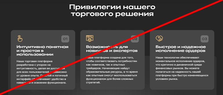 Авиви ТДК отзывы