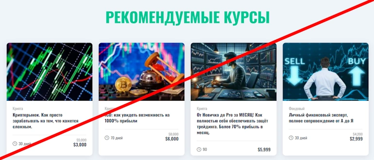 Dat500 отзывы