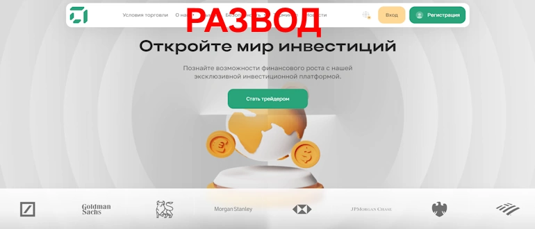 Ileaf Corp отзывы