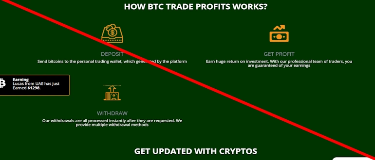 BTC Trade Profits отзывы