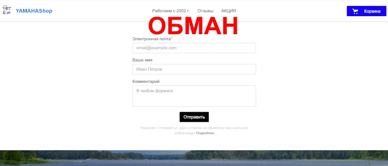Motor-cycle отзывы