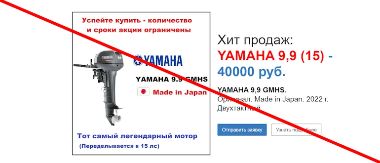 Motor-cycle отзывы
