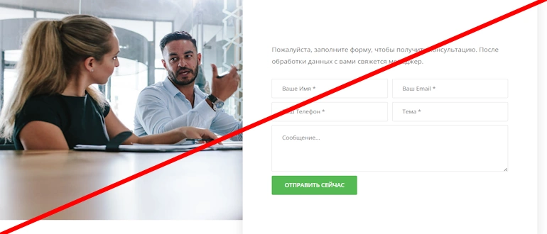 TEIVA отзывы