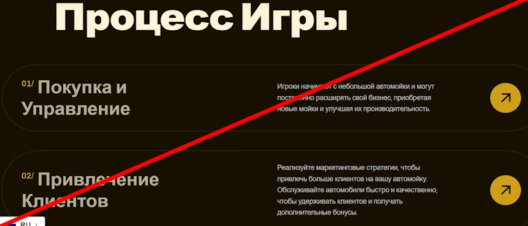 Drivercash.shop отзывы