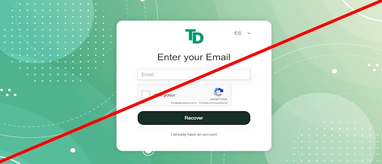 Digi Trade отзывы
