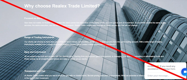 Realex Trade отзывы