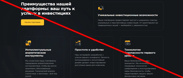 Sayane Mp.нэт отзывы