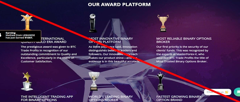 Mobile Star Awards отзывы