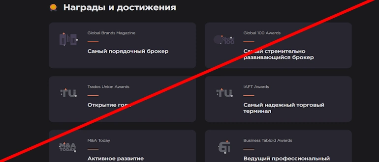 Вогерлан отзывы