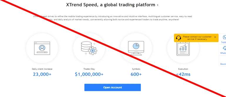 XtrendSpeed отзывы