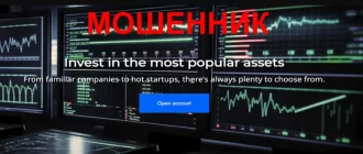 Ethereum Trust Fund отзывы