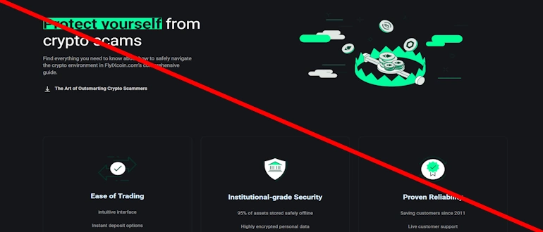 FlyIXcoin.com отзывы
