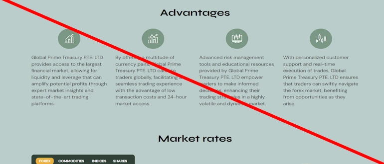 Глобал Прайм Treasury PTE. ЛТД отзывы