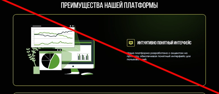 КселонпродПРО отзывы