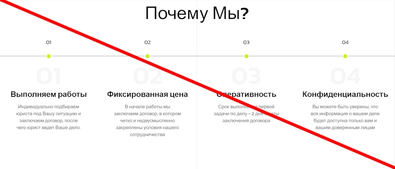 ГАРАНТ-ЛАВЬЕРС отзывы