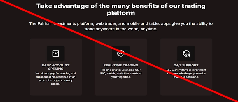 ФАИРХАЛЛ ИНВЕСТМЕНТС отзывы