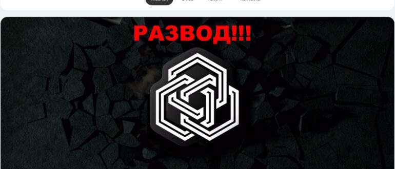 Единый Правовой Экспертный Центр отзывы