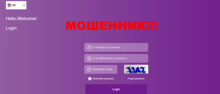 Jmnqp отзывы