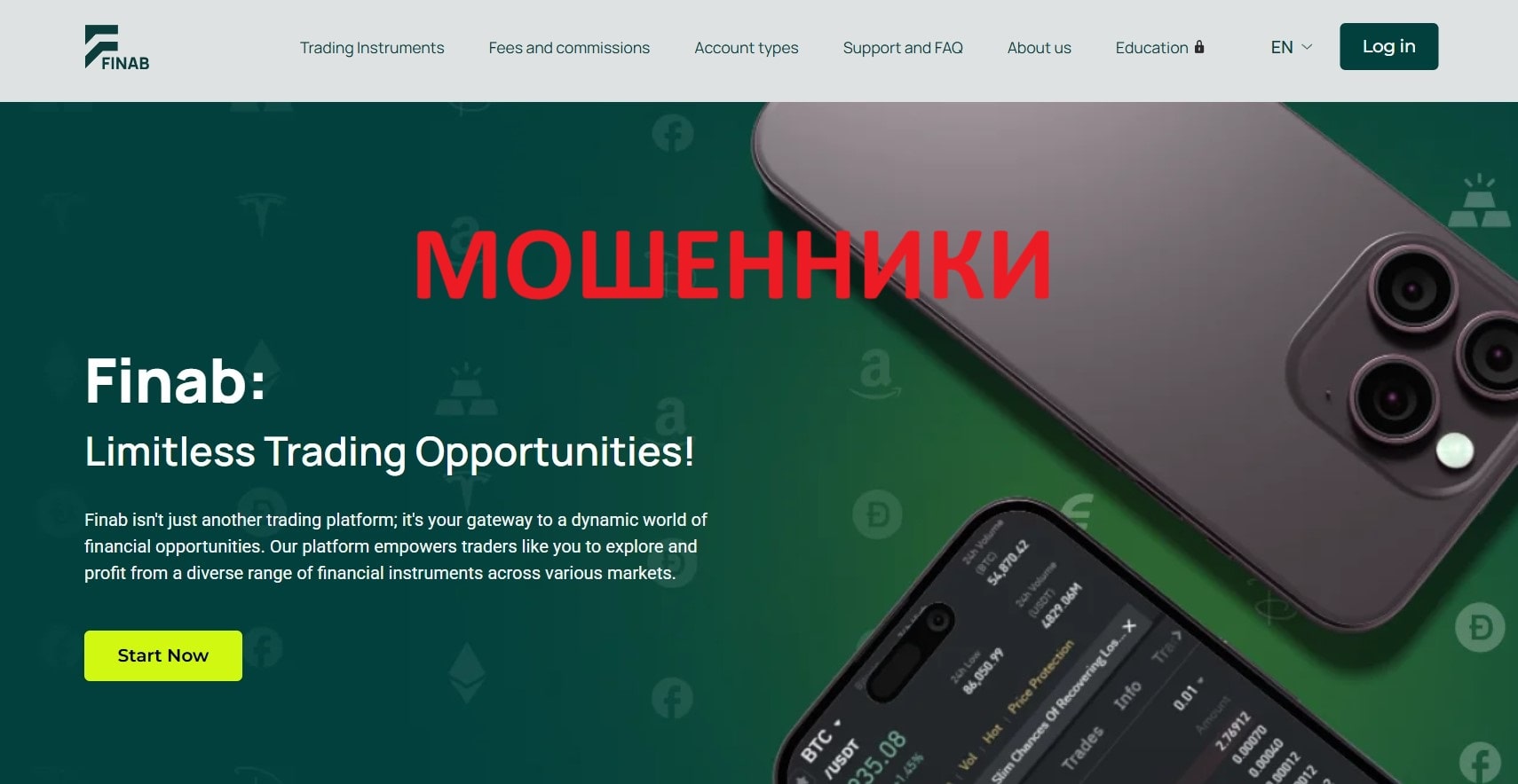 Finab – отзывы и разоблачение брокера