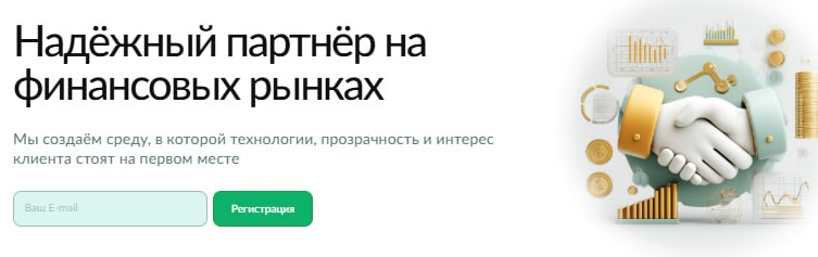 Проект Soumarvila — отзывы, разоблачение