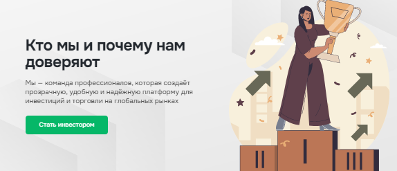 Проект Marinoluxis — отзывы, разоблачение