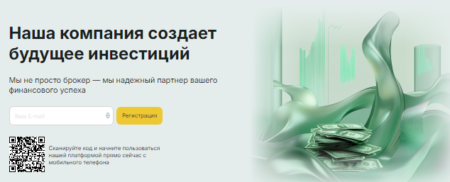 Проект Zandivob — отзывы, разоблачение