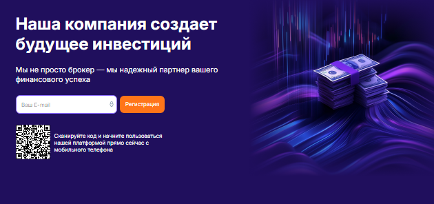 Проект Harquliz — отзывы, разоблачение