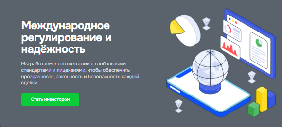 Проект Asiforpfa — отзывы, разоблачение