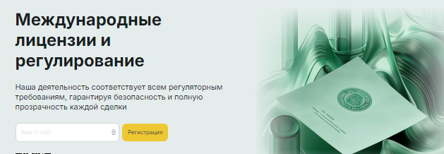 Проект Zandivob — отзывы, разоблачение